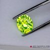 LAB2328ab - Jeff Davies & Son Gemstones